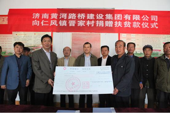 恒峰g22·(中国游)最新官方网站
