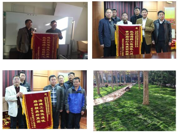 恒峰g22·(中国游)最新官方网站