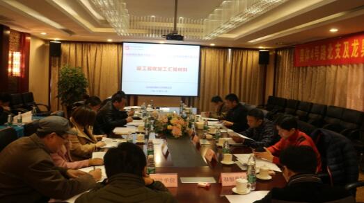 恒峰g22·(中国游)最新官方网站