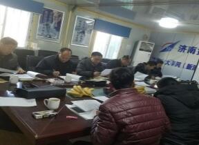 恒峰g22·(中国游)最新官方网站