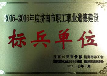 恒峰g22·(中国游)最新官方网站