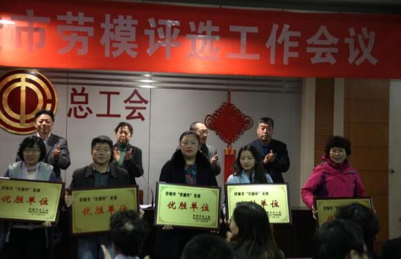 恒峰g22·(中国游)最新官方网站