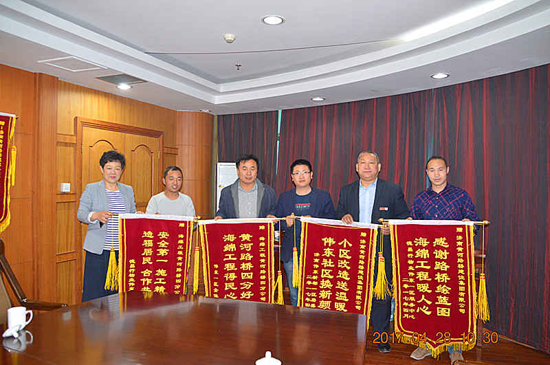 恒峰g22·(中国游)最新官方网站