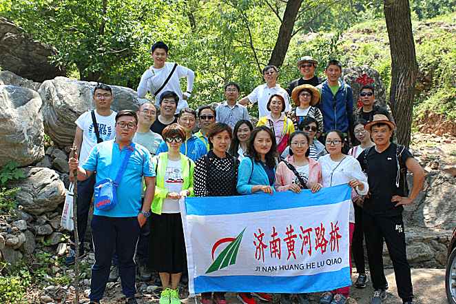 恒峰g22·(中国游)最新官方网站