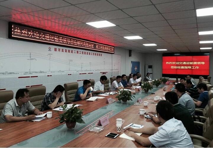 恒峰g22·(中国游)最新官方网站