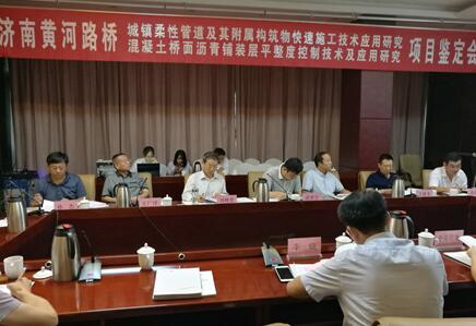 恒峰g22·(中国游)最新官方网站