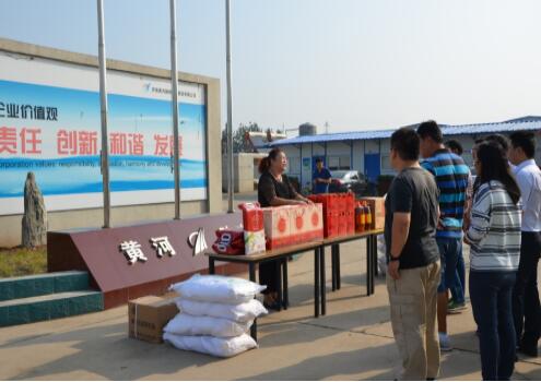 恒峰g22·(中国游)最新官方网站