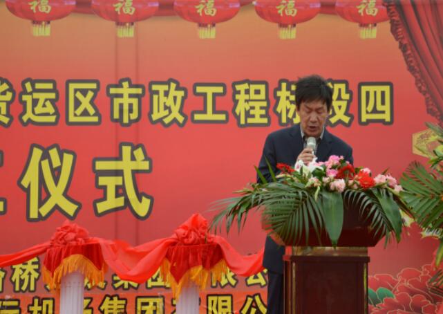 恒峰g22·(中国游)最新官方网站