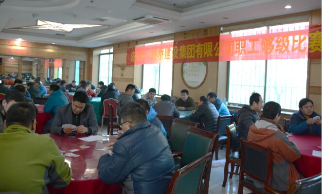 恒峰g22·(中国游)最新官方网站