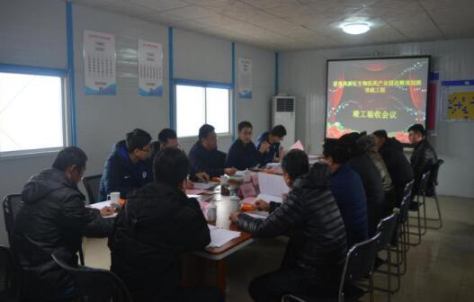 恒峰g22·(中国游)最新官方网站
