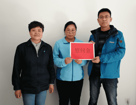 恒峰g22·(中国游)最新官方网站