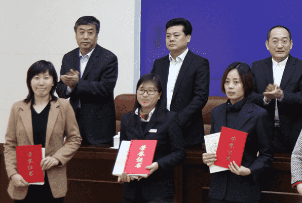 恒峰g22·(中国游)最新官方网站