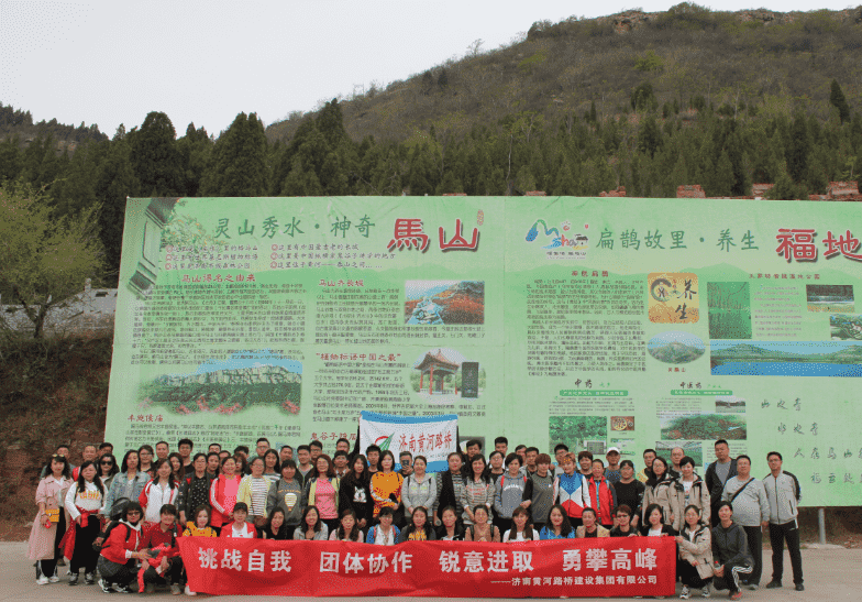 恒峰g22·(中国游)最新官方网站