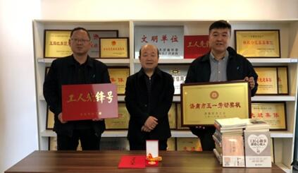 恒峰g22·(中国游)最新官方网站