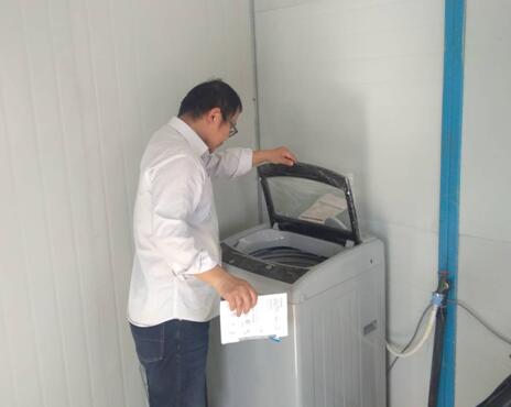 恒峰g22·(中国游)最新官方网站