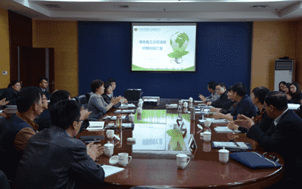 恒峰g22·(中国游)最新官方网站