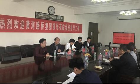 恒峰g22·(中国游)最新官方网站