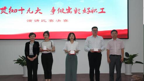 恒峰g22·(中国游)最新官方网站