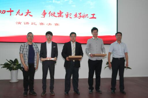 恒峰g22·(中国游)最新官方网站