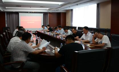 恒峰g22·(中国游)最新官方网站