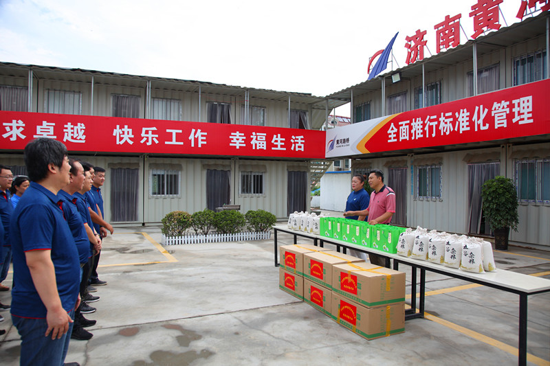 恒峰g22·(中国游)最新官方网站