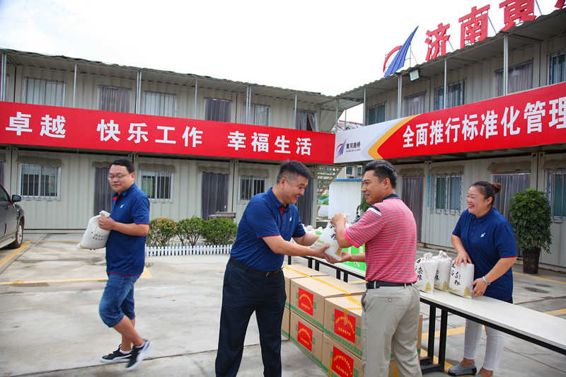 恒峰g22·(中国游)最新官方网站