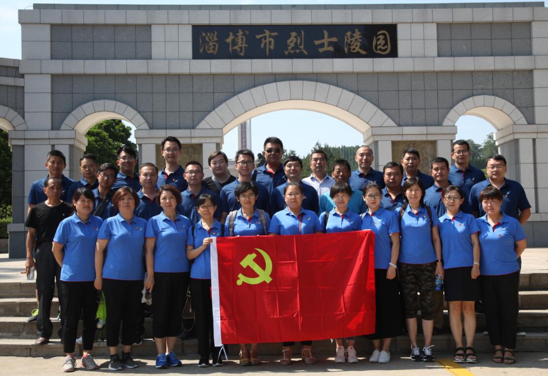 恒峰g22·(中国游)最新官方网站