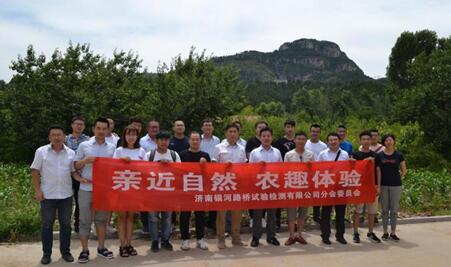 恒峰g22·(中国游)最新官方网站