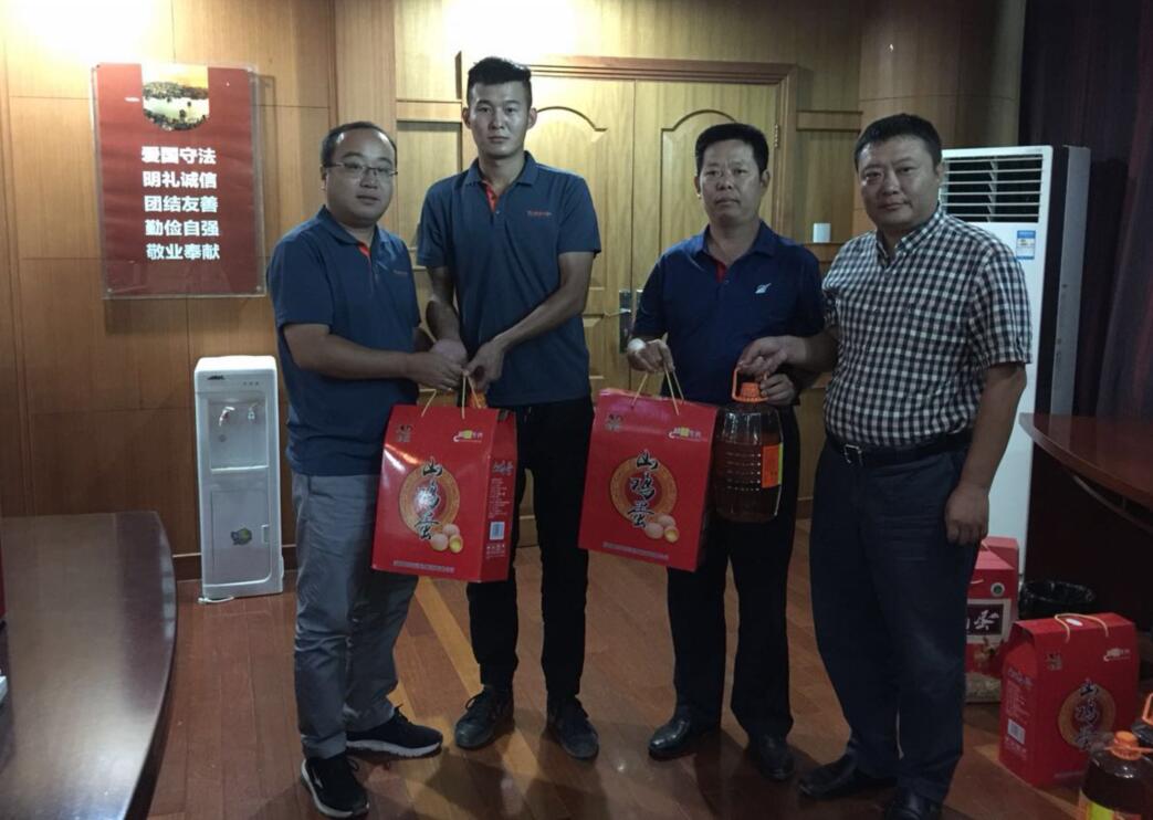 恒峰g22·(中国游)最新官方网站
