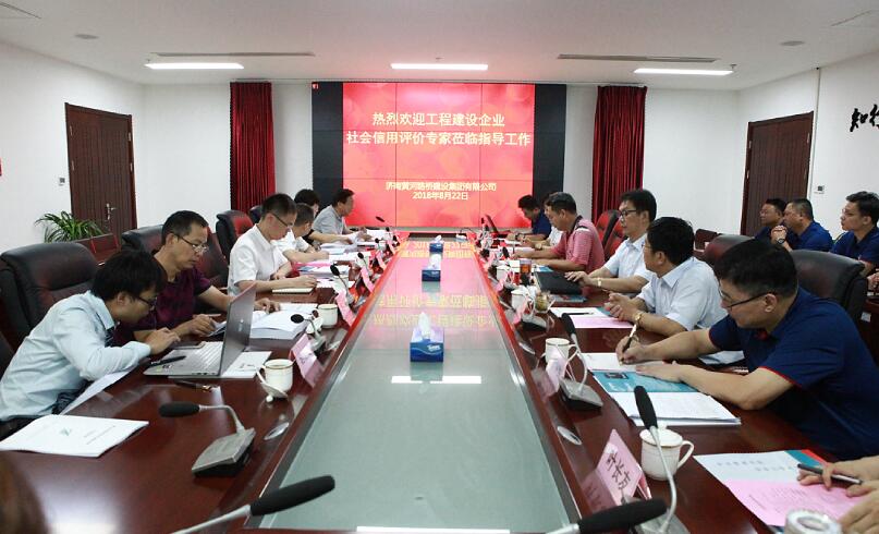 恒峰g22·(中国游)最新官方网站