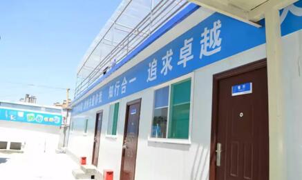 恒峰g22·(中国游)最新官方网站
