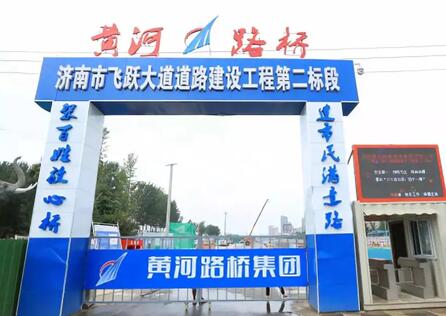 恒峰g22·(中国游)最新官方网站