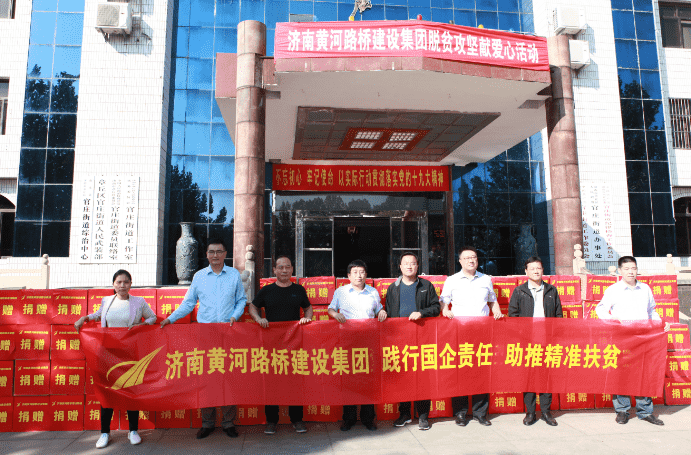恒峰g22·(中国游)最新官方网站