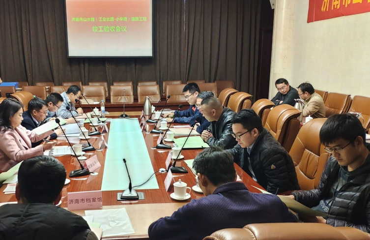 恒峰g22·(中国游)最新官方网站