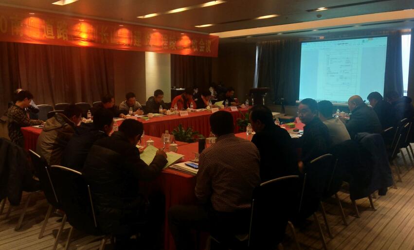 恒峰g22·(中国游)最新官方网站