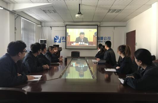 恒峰g22·(中国游)最新官方网站