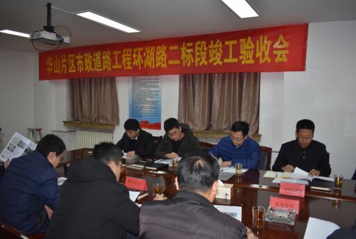 恒峰g22·(中国游)最新官方网站