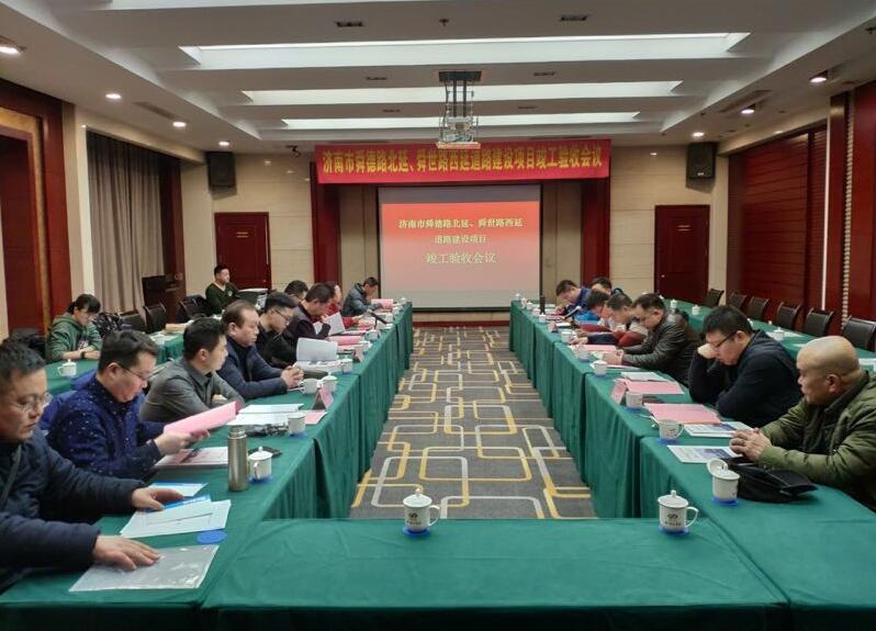 恒峰g22·(中国游)最新官方网站