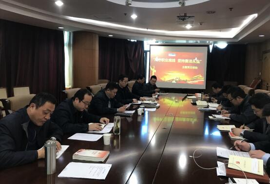 恒峰g22·(中国游)最新官方网站