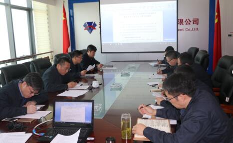 恒峰g22·(中国游)最新官方网站