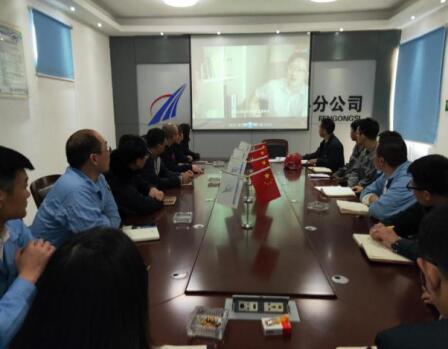 恒峰g22·(中国游)最新官方网站
