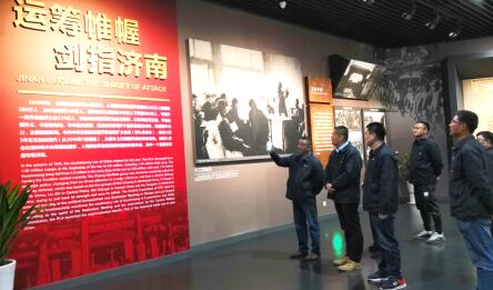 恒峰g22·(中国游)最新官方网站
