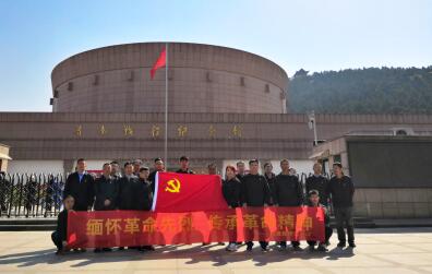 恒峰g22·(中国游)最新官方网站