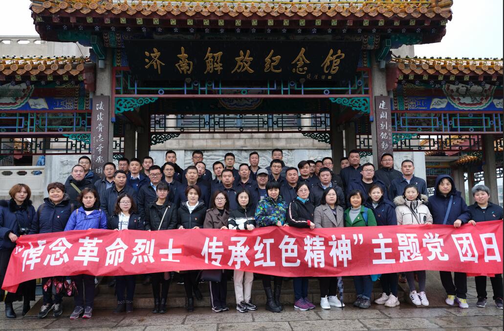 恒峰g22·(中国游)最新官方网站