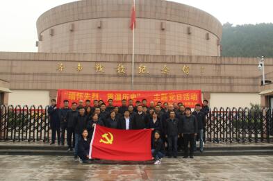 恒峰g22·(中国游)最新官方网站