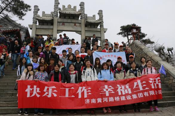 恒峰g22·(中国游)最新官方网站