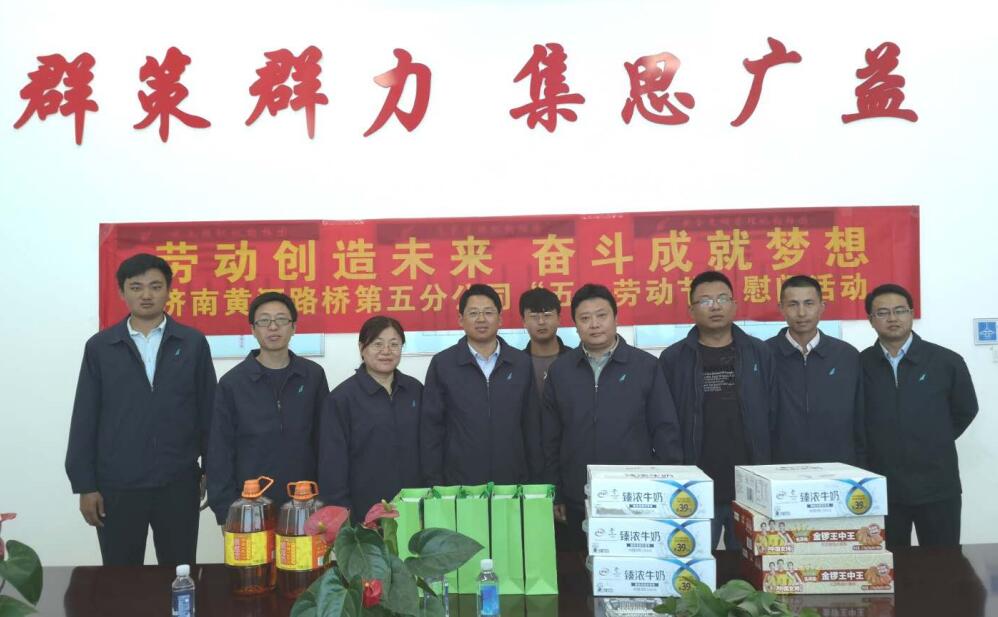 恒峰g22·(中国游)最新官方网站