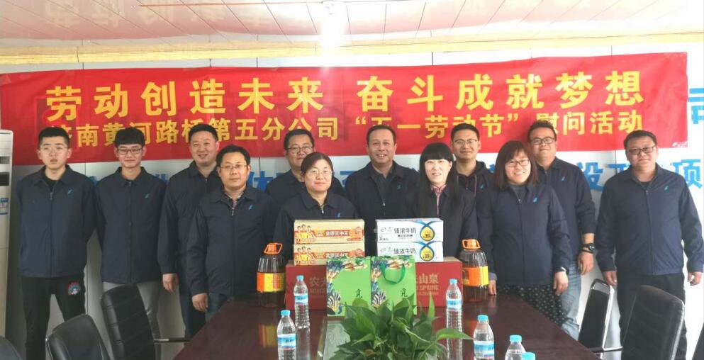 恒峰g22·(中国游)最新官方网站
