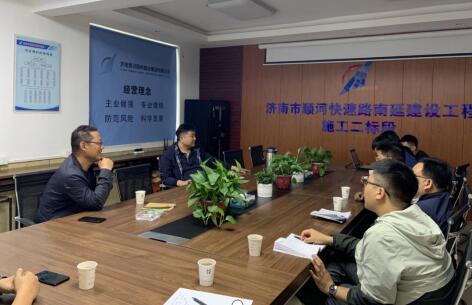 恒峰g22·(中国游)最新官方网站