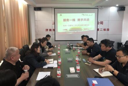 恒峰g22·(中国游)最新官方网站